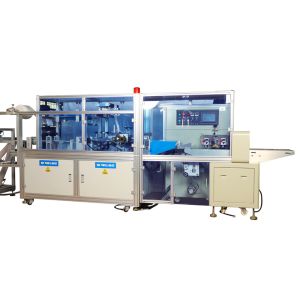 Professional Face Mask Production Machine