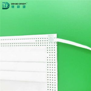 Elastic Earloop NIOSH White Disposable Surgical Mouth Mask