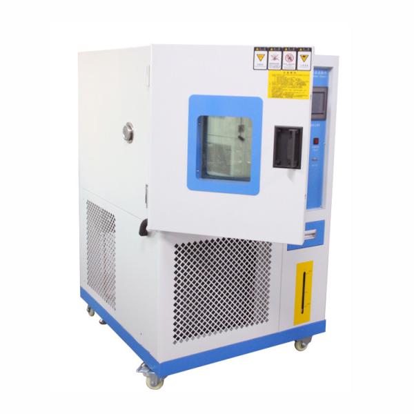 Buy R404A Climatic Test Chamber , 1681-2601pcs Constant Temperature And Humidity Machine at wholesale prices