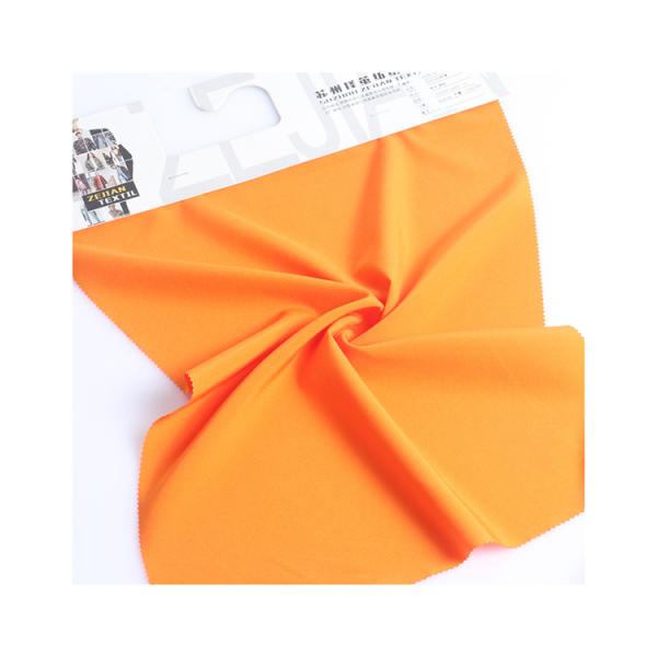 100D Recycled stretch spandex Fabric Recycle polyester Fabric for sport