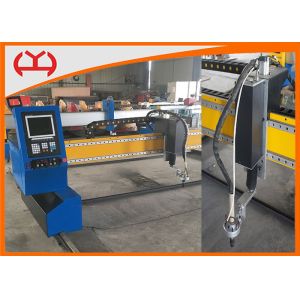 Heavy Gantry Flame / Plasma Gantry CNC Cutting Machine 4400 * 10000 mm Servo