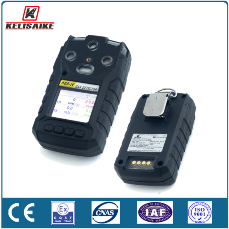 CE Certified Lel O2 Co H2s Portable 4 in 1 Multi Gas Detector