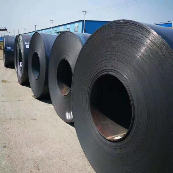 Buy Carbon Structural Steel Q235 ASTM A36 Hrc Hot Rolled Coil at wholesale prices