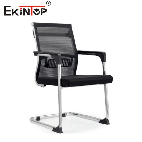 Buy Breathable Mesh Back Office Chair With Curved Metal Frame at wholesale prices