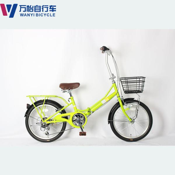High Strength Aluminum Alloy Adults Folding Road Bike 20 Inch 2 Wheel