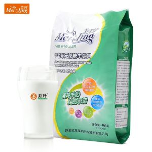 GMP HACCP Organic Powdered Goat Milk With High Calcium