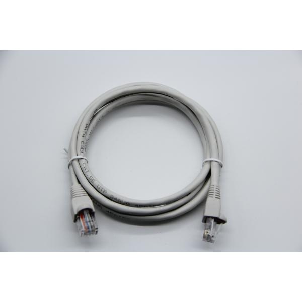 Buy 1m/ 1.5m/ 2m/ 3m/ 5m/ 10m/ 20m/ 30m Cat5E Ethernet Patch Cable with Durable PVC Jacket at wholesale prices