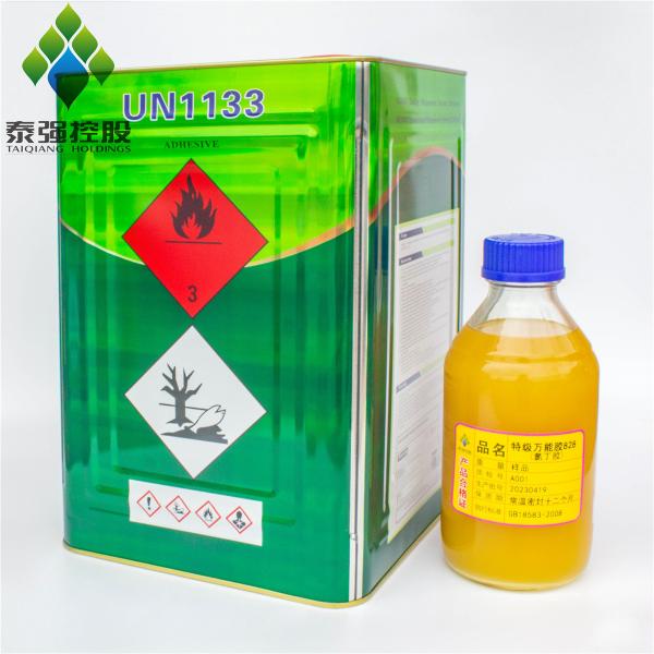 Buy Sponge 2.3 Oz All Purpose Adhesive Long Lasting Bond at wholesale prices