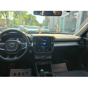 2022 Volvo XC40 Used SUV with 1.5T Engine and 163hp Front-wheel Drive