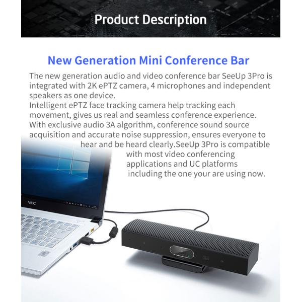 Video Conference System With audio 3A algorithm, conference sound source acquisition and accurate noise suppression