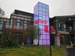 800W/Sqm Transparent LED Media Display RGB For Advertising
