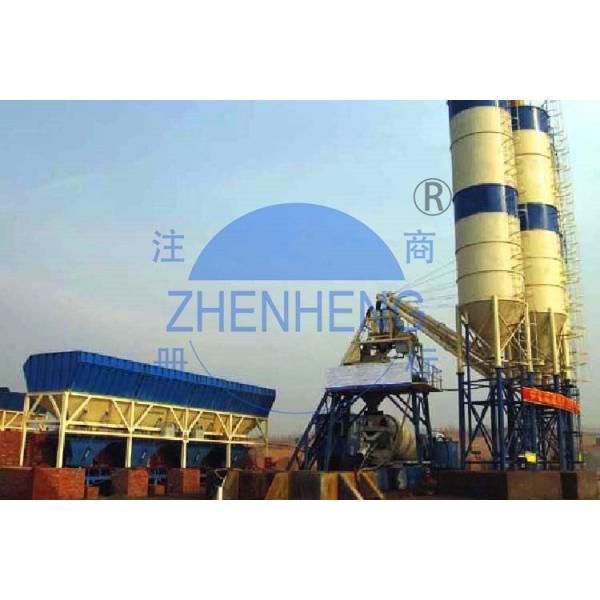 Buy HZS75 Skip Bucket Aggregate Batching Plant, Construction Precast Concrete Plant at wholesale prices