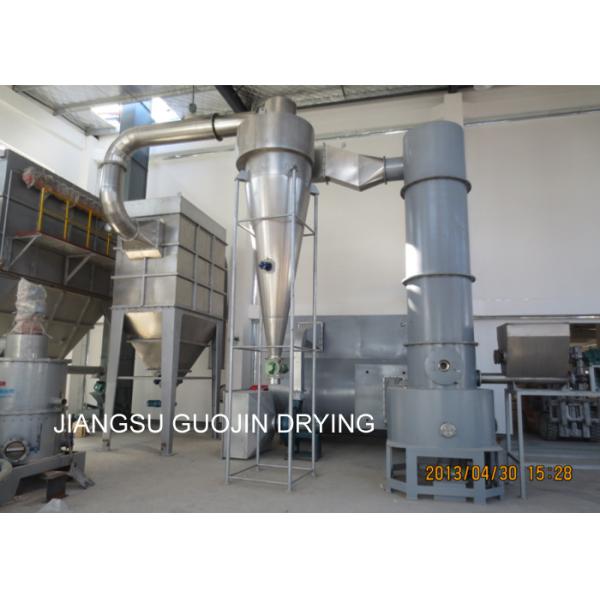 Buy Aluminium Stearate Spin Flash Vaporization Dryer at wholesale prices