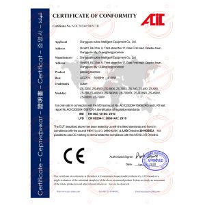 Dongguan Chanfer Packing Service Co., LTD Certifications