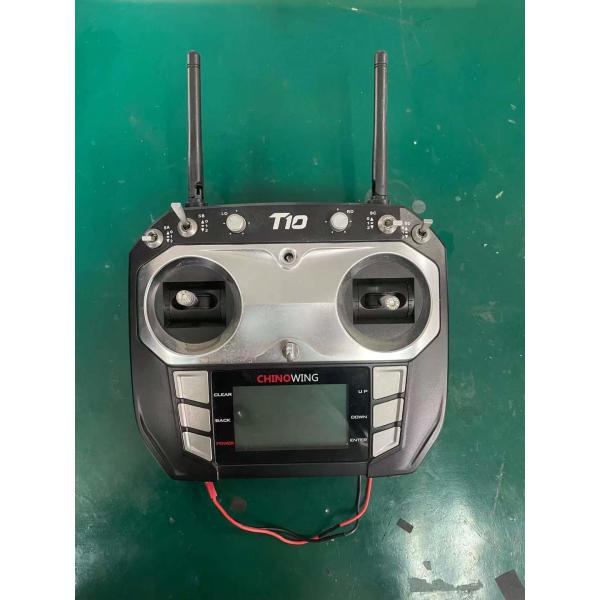 Buy Full channel 4096 dpi Uav Drone Controller With Futaba SBUS Protocol at wholesale prices