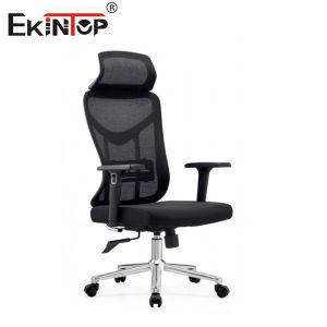 Black High-back Adjustable Ergonomic Mesh Office Chair Modern Style