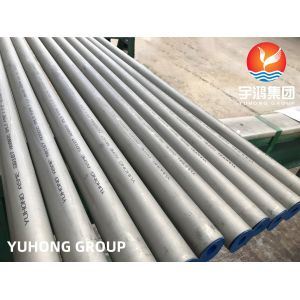 China ​ASTM B167 INCONEL 600 DIN 2.4816 Seamless Pipe Heat Exchanger High Resistence on sale