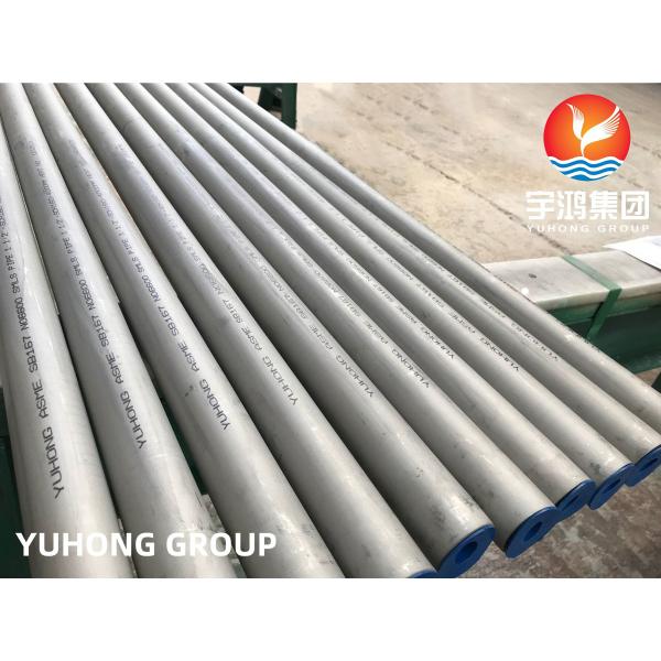 Nicke Alloy tube Inconel 600 Seamless Tubing for Heat Exchanger SB163 UNS N06600