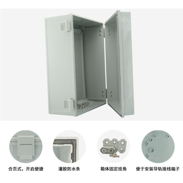 Buy IP66 400x300x180mm Hinged Electrical Enclosures at wholesale prices