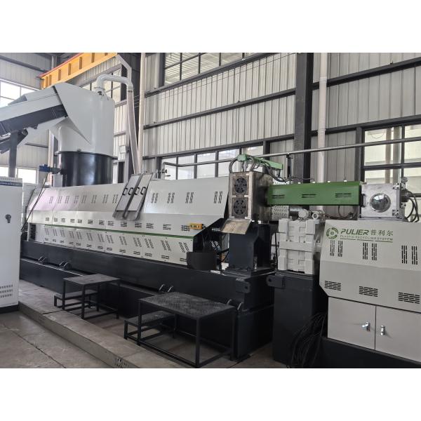 Heavily Printed BOPP Plastic Film Double Stage Single Screw Extruder Recycling Extruder Machine