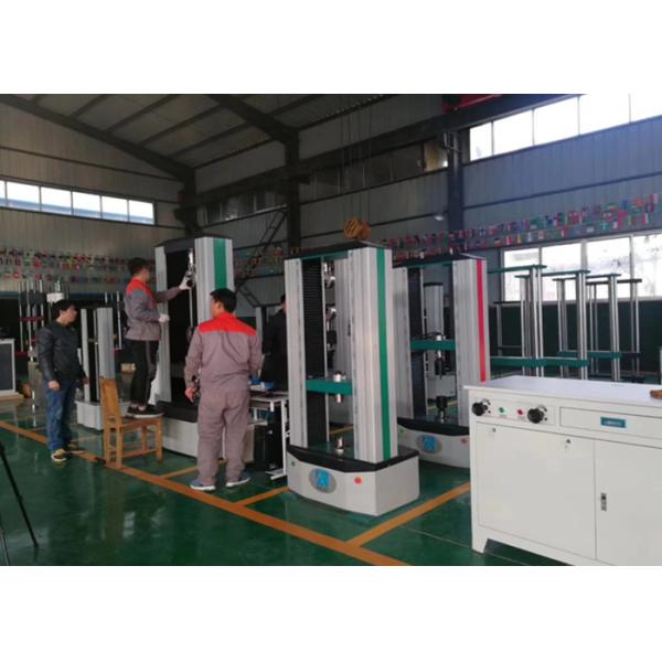 Quality UTM universal testing machine 10kN Electromechanical Universal Testing Machine for sale