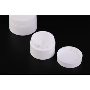 UKC44 5-50g Fashionable PP White Cosmetic Cream Jar Mask Jar