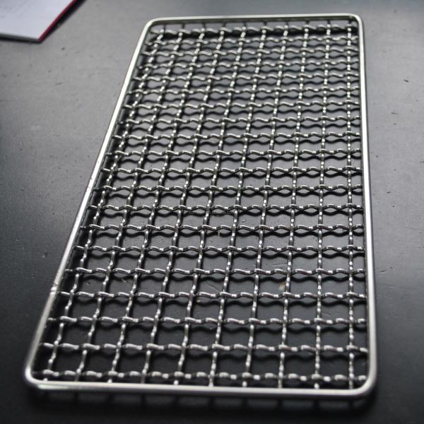 Food Grade FDA Stainless Steel Drying Tray For Fruits Meat Spice And Granules