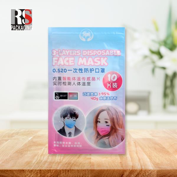 Resealable Laminated Poly Bag Smell Proof 3 Side Seal Bag For Patch Packaging