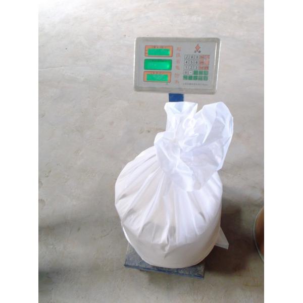 Buy Cypermethrin 95% TC/hot insecticides/fruits and vegetables at wholesale prices