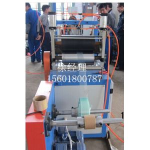 Water Bath Method PVC Film Blowing Machine