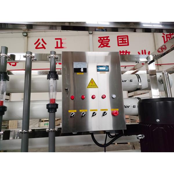 10000L Fully Automatic RO Water Treatment Equipment for Deionized Pure Water Production