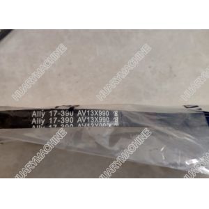 SDLG Wheel loader parts, 4110000301 drive belt