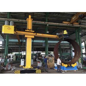 200KG Column And Boom Manipulator