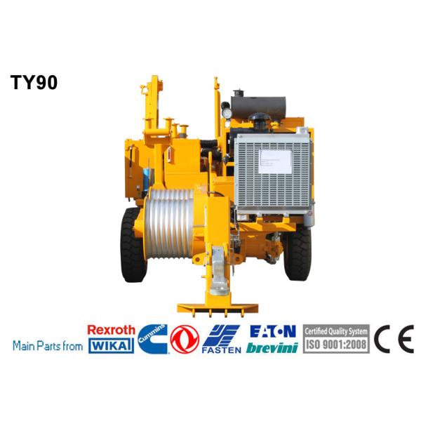 Buy Cummins Engine Hydraulic Cable Puller Overhead Line Stringing Equipment at wholesale prices