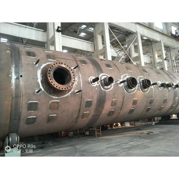 Buy Industrial Stainless Steel Distillation Column / Refinery Distillation Tower at wholesale prices