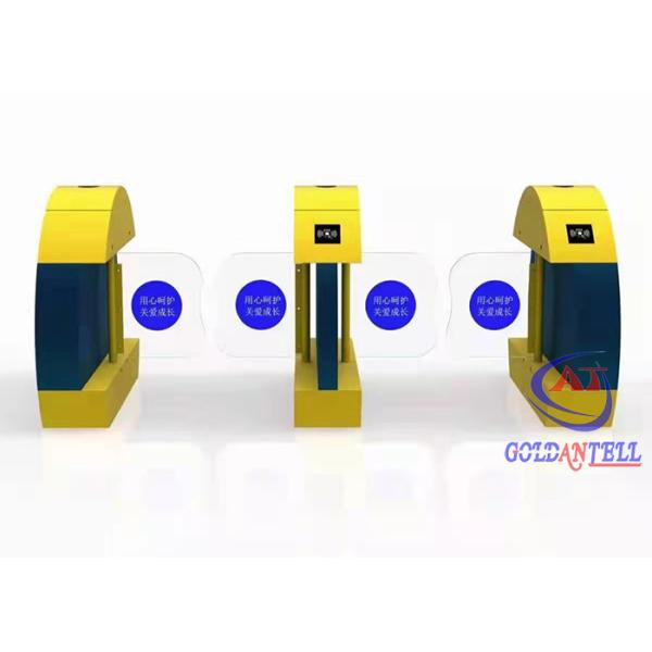 Buy One Way Turnstile Entrance Gates QR Code RFID Reader Access Control Turnstile Gate at wholesale prices