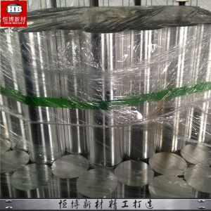 Quality Diameter 500mm Magnesium Billet ZK60 Extruded And Semi Continuous Casting for sale