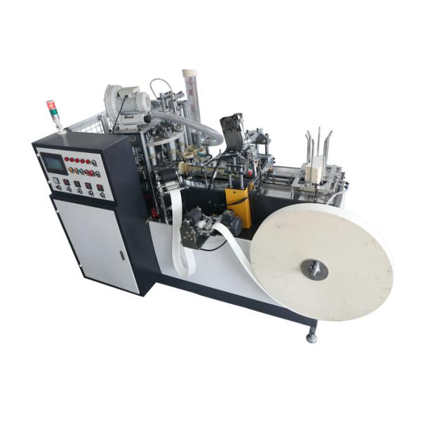 Buy Fast Paper Cup Manufacturing Machines / OEM Disposable Tea Cup Machine at wholesale prices