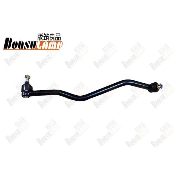 Buy 8-87034286-0  8870342860 Drag Link Assy For Isuzu NPR 4HG1 at wholesale prices