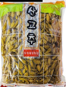 1kg Delicious Fresh Pickled Shibazuke Green Pickled Pepper Authentic Japanese