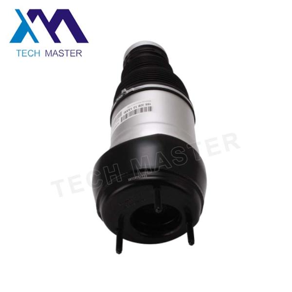 Front air spring bladder for W166 ML-Class air suspension bellows air spring bag 1663202513 1663202613 1663201313 1663201413