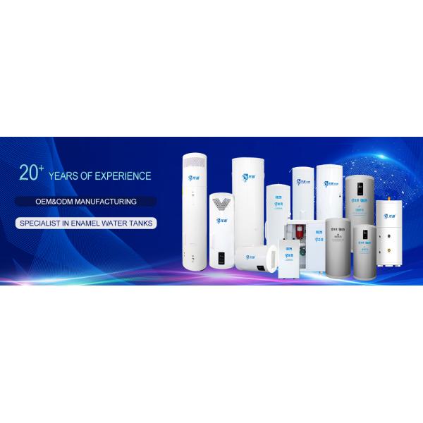 200 Liter Air Energy Buffer Water Tank For Heating And Hot Water Supply