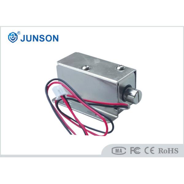 65K Temperature Rise 0.32A 3.8W Steel Cabinet Lock