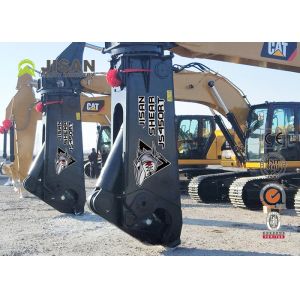 Carbon Steel Excavator Cutter 700mm Height 50mm Blade Thickness