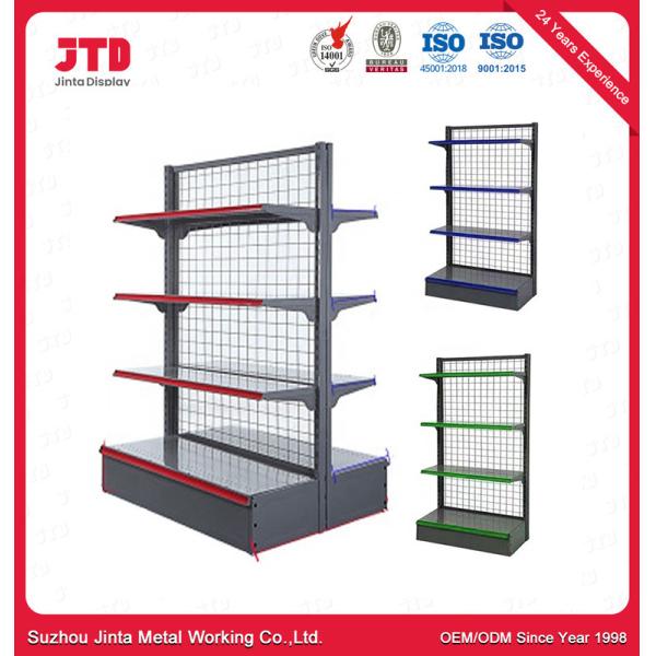 Gondola Supermarket Shelving Metal Display Shelves Retail Shop Racks
