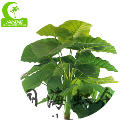 artificial elephant ear tree