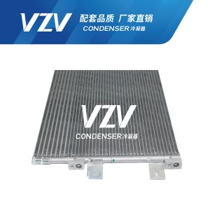 AC Condenser PATRIOT 07-09 F28007 OEM 68004053AA