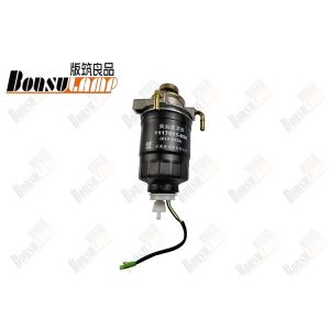 SEDIMENTER COVER CLX-222C TFR/4JH1 1117011-44K