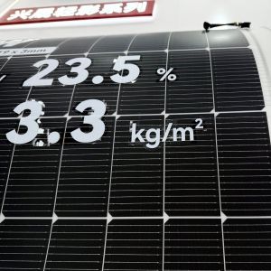 Flexible Transparent 580W Soft Solar Hybrid Inverter BIPV Module Photovoltaic