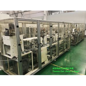 PE Plastic Bag 0.6Mpa Pneumatic Feminine Napkin Bagging Machine